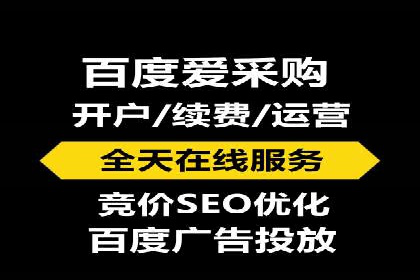 深度解析信息流广告投放公司的成功秘诀